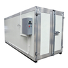 Industrial Batch Powder Coating Oven COLO-1732